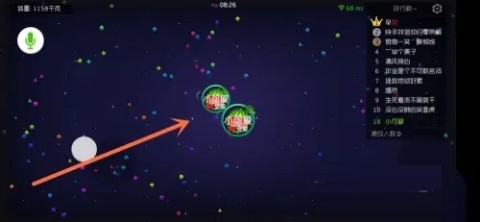 球球大作战 第1张图