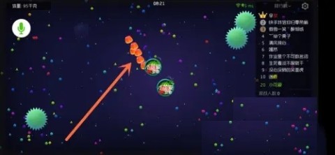 球球大作战 第2张图