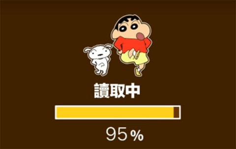 蜡笔小新之小帮手大作战 第8张图