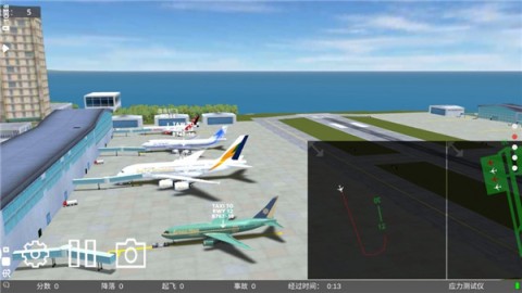 疯狂机场3D(Airport Madness 3D) 第1张图
