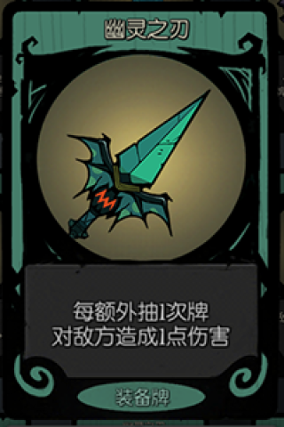 月圆之夜折相思版本 第2张图