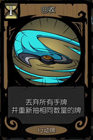 月圆之夜折相思版本 第4张图