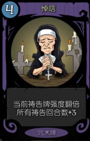 月圆之夜折相思版本 第7张图