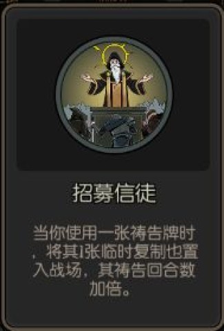 月圆之夜折相思版本 第9张图