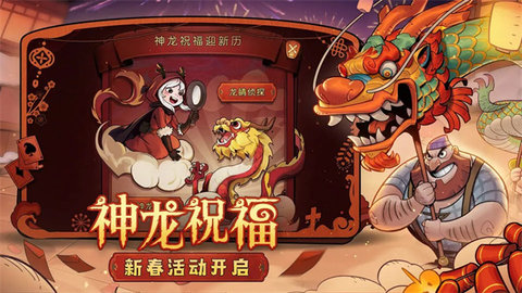 月圆之夜折相思版本 第16张图
