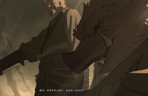 黑神话悟空 第15张图