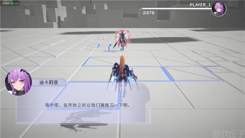 星之翼手游 第2张图