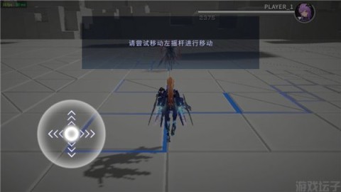 星之翼手游 第3张图