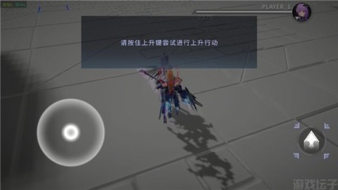星之翼手游 第4张图