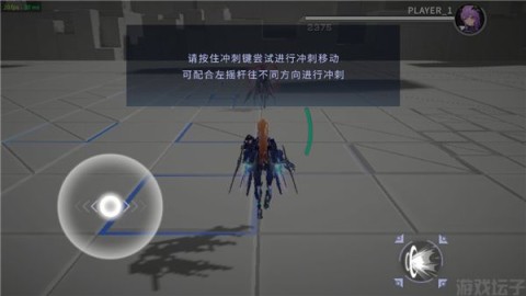 星之翼手游 第6张图