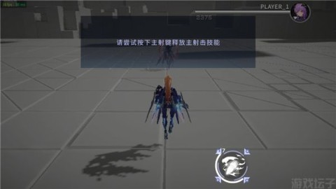 星之翼手游 第11张图