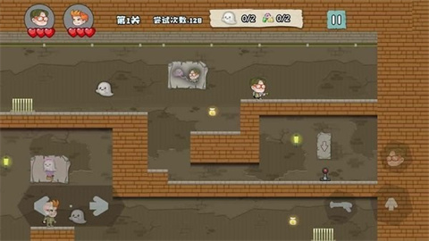 捉鬼大师手游 第2张图