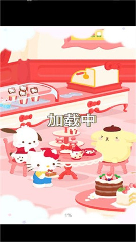三丽鸥明星的微笑小镇国际服 第4张图