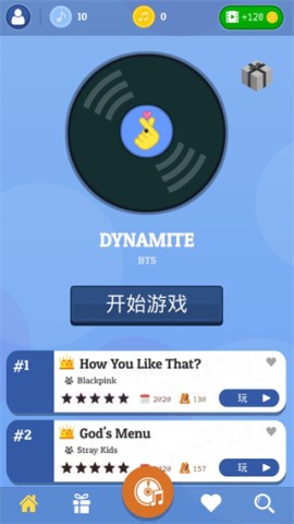 kpop钢琴块 第1张图