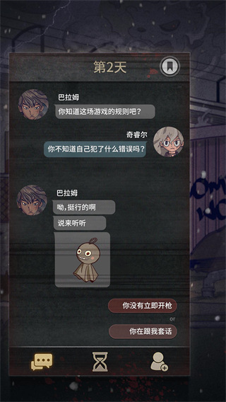 7Days 第1张图