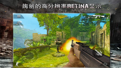 现代战争2黑色飞马通用版 第2张图