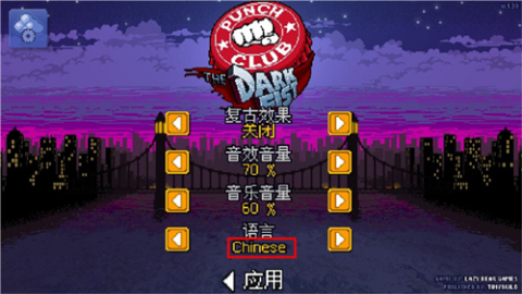 搏击俱乐部 第1张图