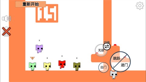 萌猫公园官方正版联机版 第9张图
