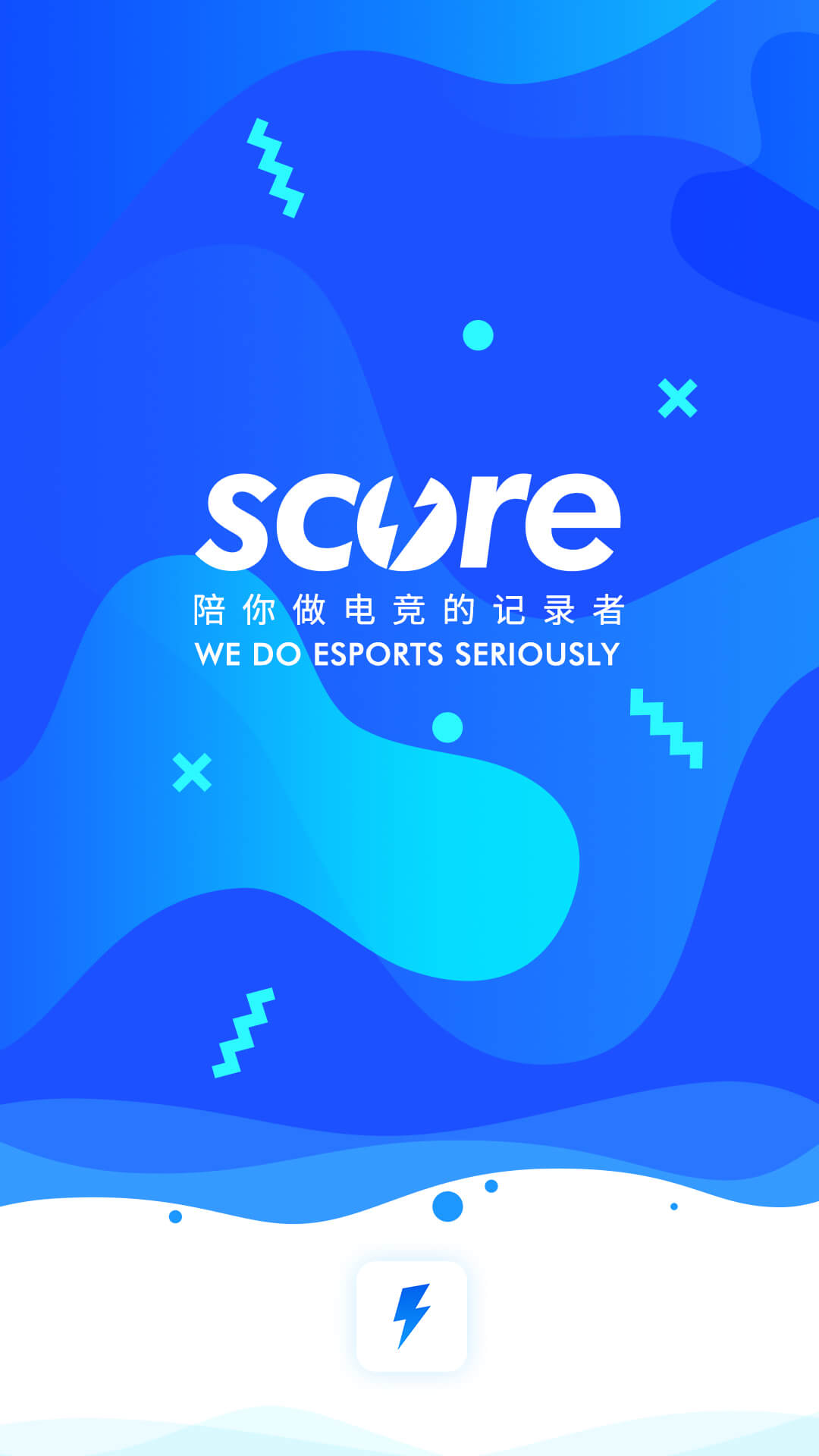 score电竞 第1张图