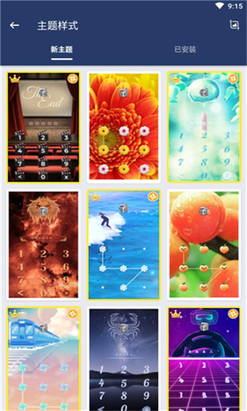 applocker 第1张图