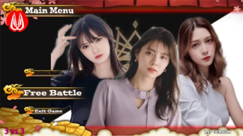 火影战记假面骑士版 第1张图