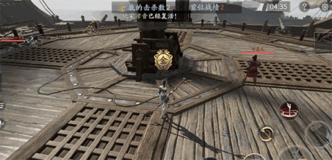 流星群侠传网易版手游 第4张图