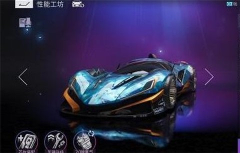 王牌竞速oppo渠道服 第3张图