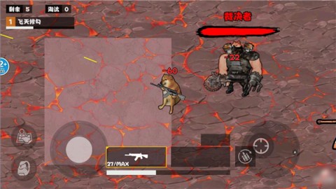 地铁逃脱蝴蝶刀最新版 第6张图