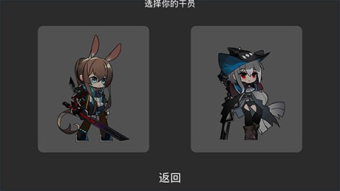 艾尔登方舟 第1张图