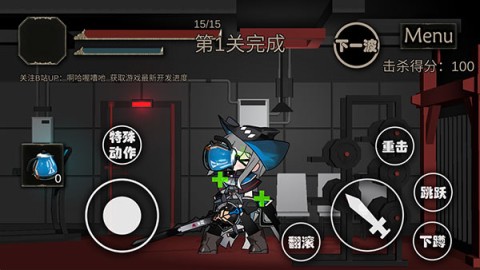 艾尔登方舟 第4张图