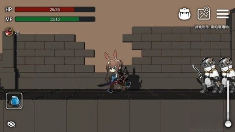 艾尔登方舟 第8张图