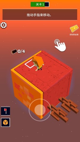 魔方世界 第1张图