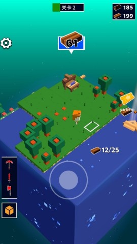 魔方世界 第3张图
