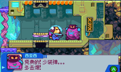 好狗狗星系 第1张图