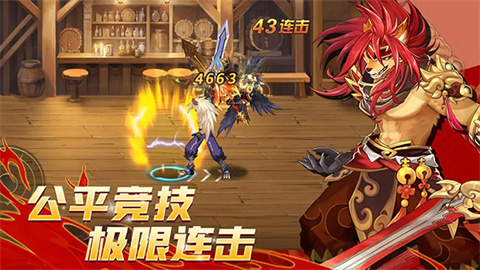 动物大联盟2025 第2张图