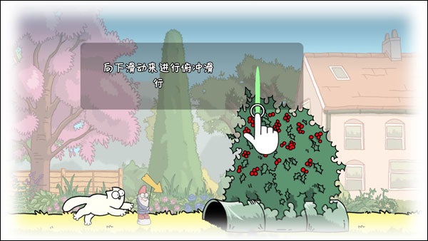 西蒙的猫跑酷2.1.0 第2张图