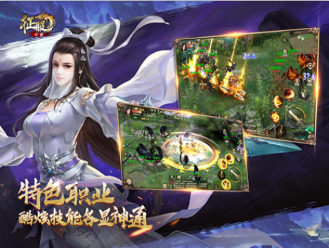 口袋征服 第2张图