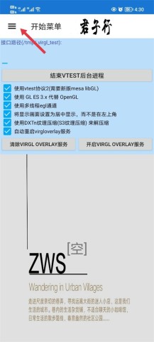魔兽争霸3冰封王座官方版 第1张图