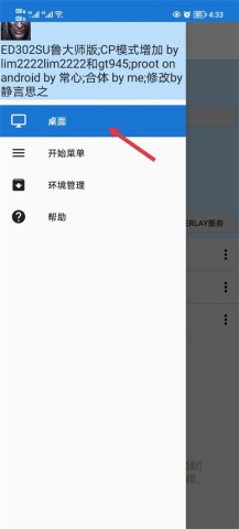 魔兽争霸3冰封王座官方版 第5张图