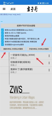 魔兽争霸3冰封王座官方版 第8张图