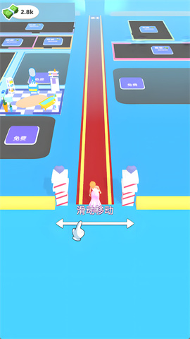 女孩向前跑 第1张图