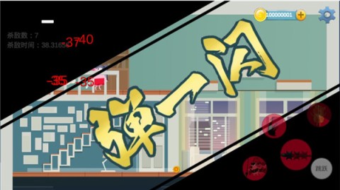 猪猪公寓官网版 第6张图