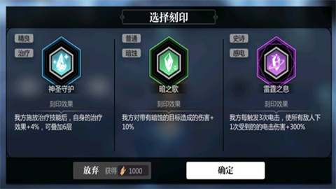 灵魂潮汐 第4张图