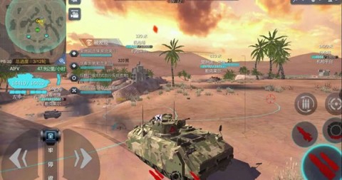 巅峰坦克 第6张图