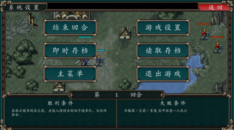 镇魂曲游戏 第2张图