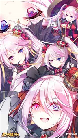 机动战队大作战 第1张图