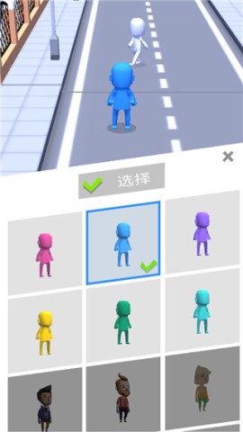 拥挤城市官方版 第1张图