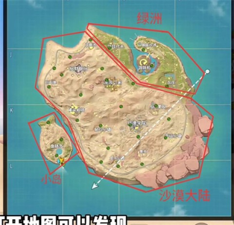 香肠派对 第10张图