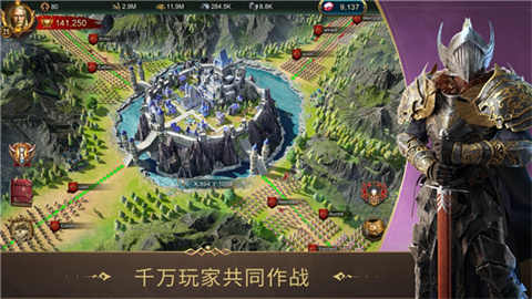 战火与秩序 第1张图