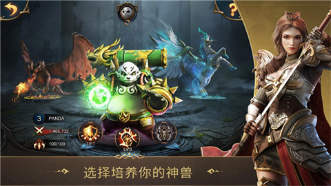 战火与秩序 第5张图